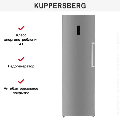 Морозильная камера Kuppersberg NFS 188 X фото 11
