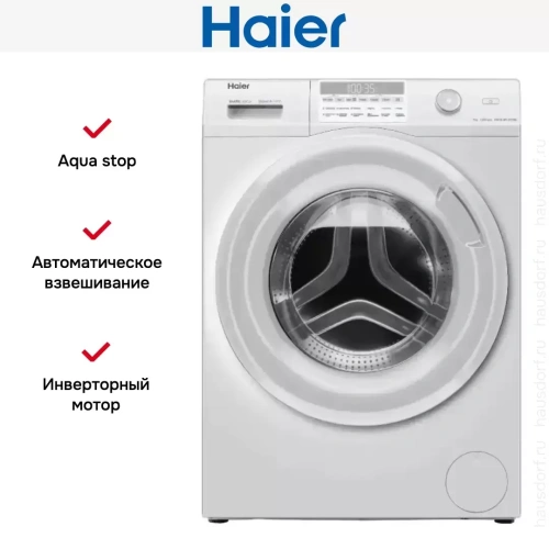 Стиральная машина Haier HW70-BP12959BE фото 8