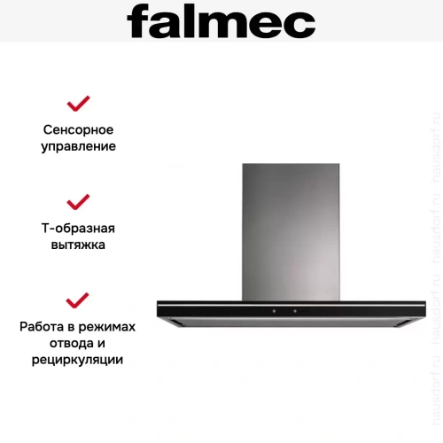 Вытяжка Falmec Lumina 90 Glass Black island (NRS) фото 4