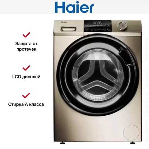 Стиральная машина Haier HW70-BP12959G фото 6