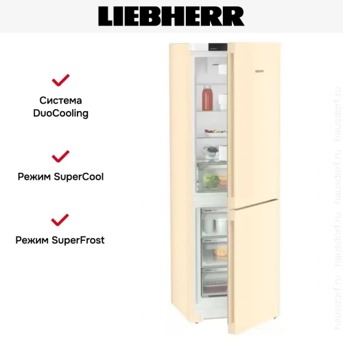 Холодильник Liebherr CNbed 5203 фото 10