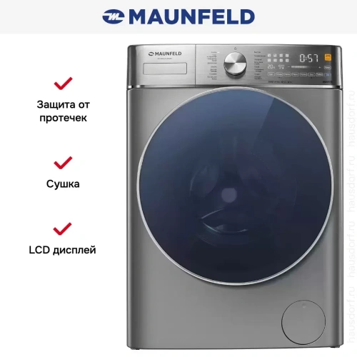 Стиральная машина с сушкой Maunfeld MFWD14106S04 фото 24