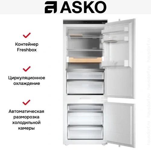 Встраиваемый комбинированный холодильник Asko RBC597SND1 фото 7