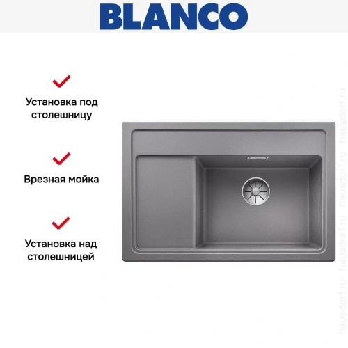 Мойка Blanco ZENAR XL 6 S Compact чаша справа, доска стекло клапан-автомат InFino® алюметаллик фото 3