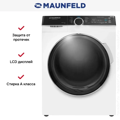 Стиральная машина с паром Maunfeld MFWM1510WH06 фото 21