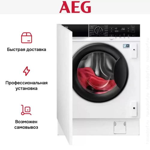 Встраиваемая стирально-сушильная машина AEG L7WBE68SI фото 6