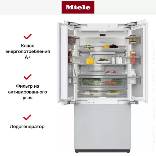 Встраиваемый холодильник с морозильником Miele KF2981Vi фото 14