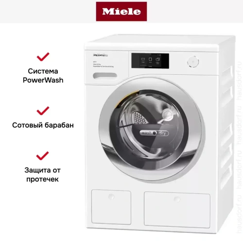 Стирально-сушильная машина Miele WTR860WPM WT1 фото 4