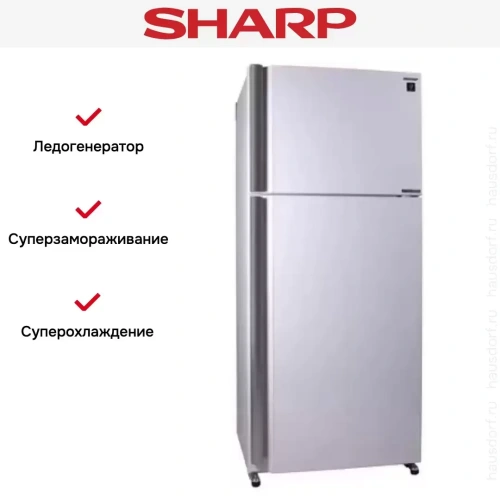 Холодильник Sharp SJ-XE55PMWH фото 4