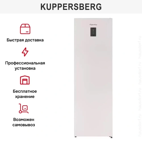 Морозильная камера Kuppersberg NFS 186 BE фото 12