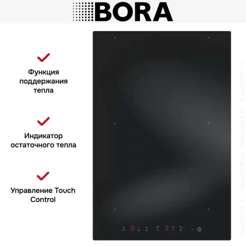 Варочная панель BORA CFI11 фото 3