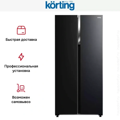 Холодильник Korting KNFS 83414 N фото 5