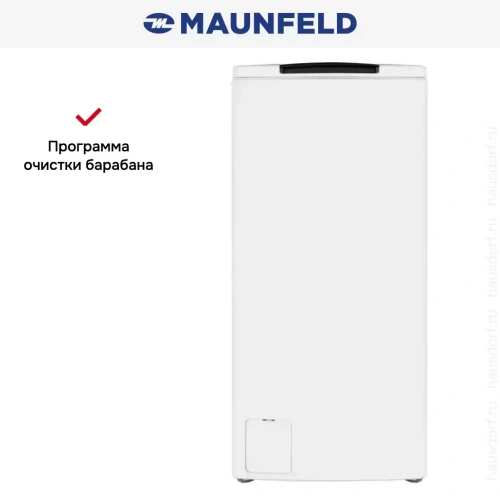 Стиральная машина с вертикальной загрузкой MAUNFELD MFWM127WH фото 19