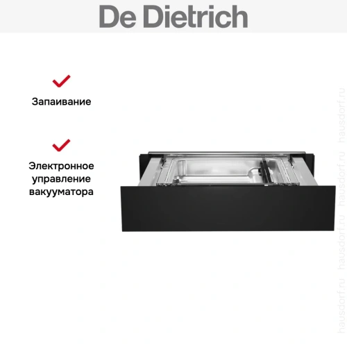 Встраиваемый вакуумный упаковщик De Dietrich DWD4830B фото 11