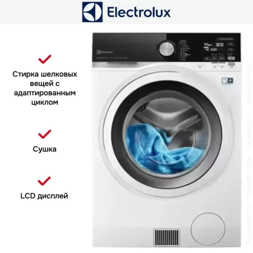 Стирально-сушильная машина Electrolux EW9WN249W фото 8