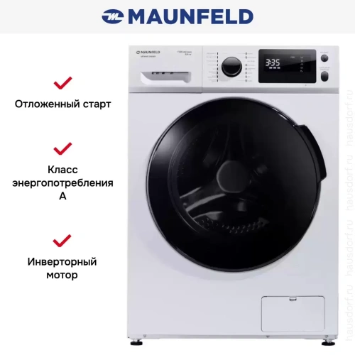 Стиральная машина с сушкой и паром MAUNFELD MFWM1586WH фото 25