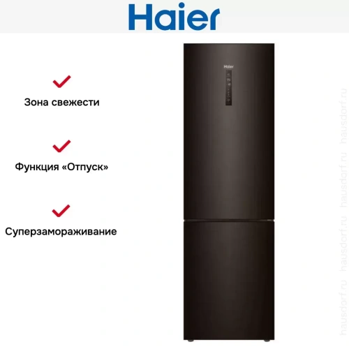 Холодильник Haier C4F740CDBGU1 фото 7