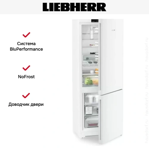 Холодильник Liebherr CNd 7723 фото 11