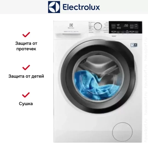 Стирально-сушильная машина Electrolux EW7WR368SR фото 7