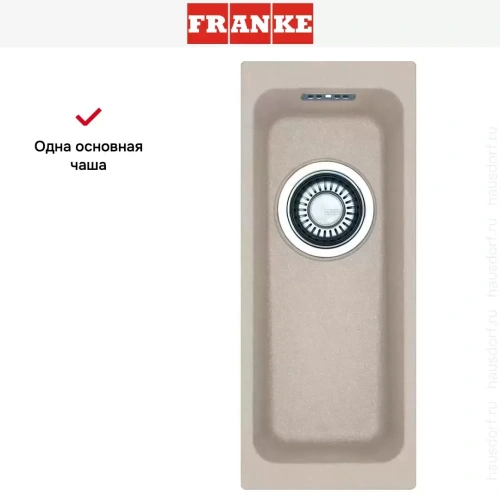 Мойка Franke Kubus KBG 110-16 3,5'' сахара фото 3