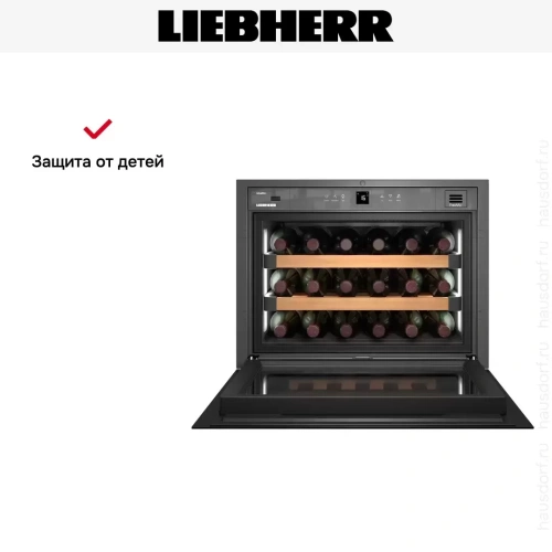 Встраиваемый винный шкаф Liebherr WKEgw 582 фото 13