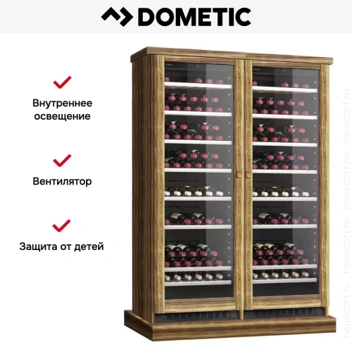 Винный шкаф Dometic C125G Double Wooden Zebrano фото 7