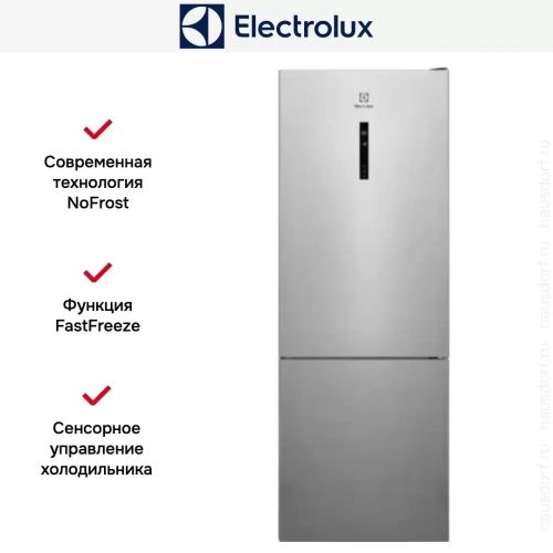 Холодильник Electrolux RNT7MF46X2 фото 7