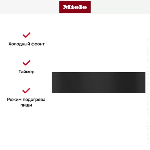 Встраиваемый подогреватель Miele ESW 7010 OBSW фото 5