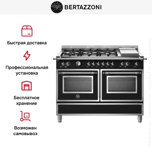 Варочный центр Bertazzoni HER126G2ENET фото 12