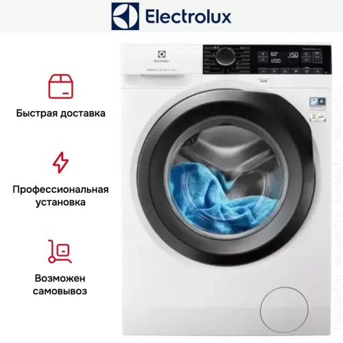 Стиральная машина Electrolux EW7FN248S фото 12