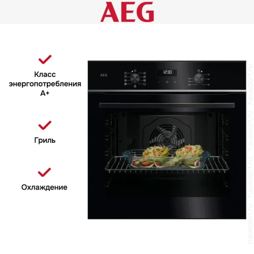 Духовой шкаф AEG TU5AB21FSB фото 7