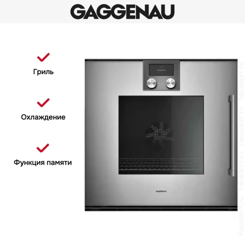 Духовой шкаф Gaggenau BOP 221-112 фото 2