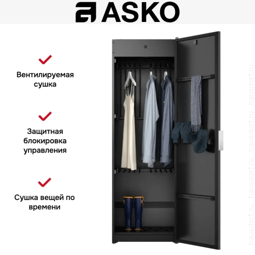 Сушильный шкаф Asko DC7784V.G фото 7