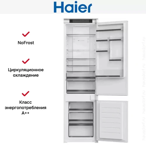 Встраиваемый холодильник Haier HBW5519ERU фото 5