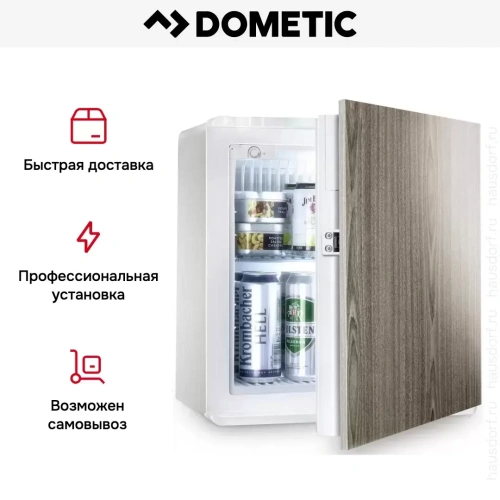 Встраиваемый минибар Dometic DS 200 BI фото 10