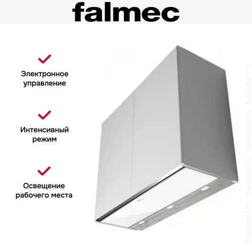 Встраиваемая вытяжка Falmec MOVE 90 white фото 5