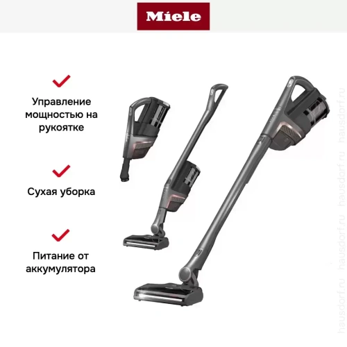 Пылесос Miele SOML0 Triflex HX2 Pro серый инфинити фото 12