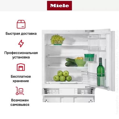 Встраиваемый холодильник Miele K 5122 Ui фото 4