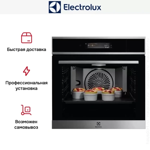 Духовой шкаф Electrolux EOA9S31CX фото 12