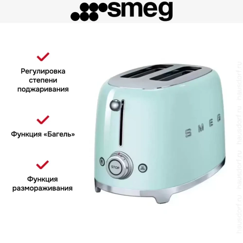 Тостер Smeg TSF01PGEU фото 6
