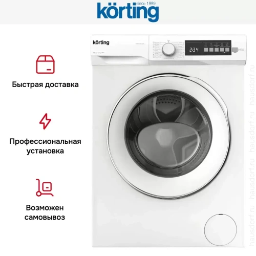 Узкая стиральная машина Korting KWM 42L1065 фото 5