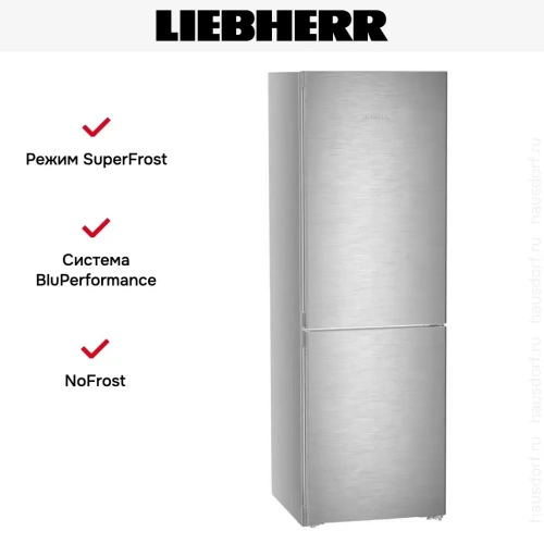 Холодильник Liebherr CNSDC 5203 фото 12