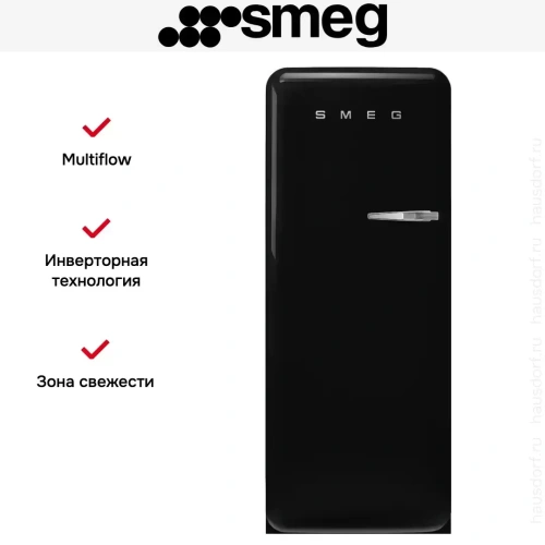 Холодильник Smeg FAB28LBL5 фото 4
