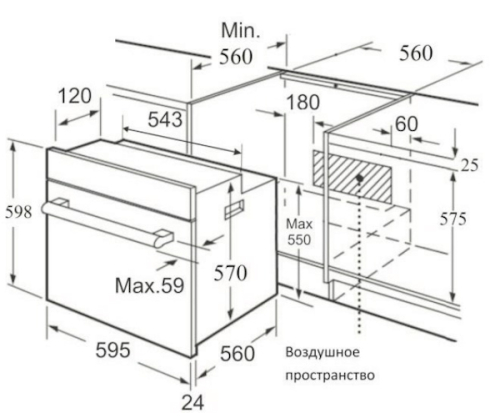 Электрический духовой шкаф Korting OKB 460 RN фото 2 Электрический духовой шкаф Korting OKB 460 RN фото 2