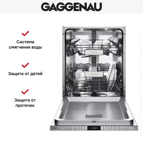 Встраиваемая посудомоечная машина Gaggenau DF 481 161 фото 6