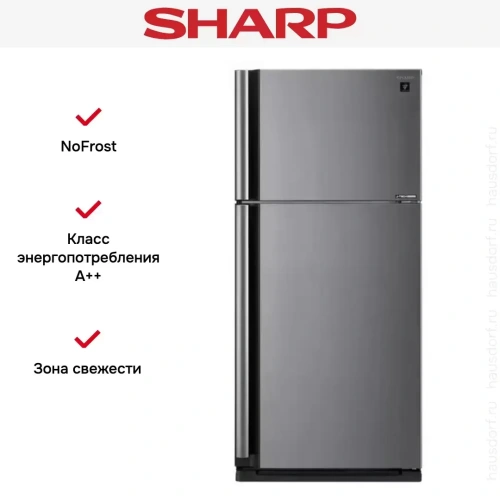 Двухкамерный холодильник Sharp SJXE59PMSL фото 3