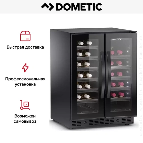 Винный шкаф Dometic E40FGD Elegance фото 11