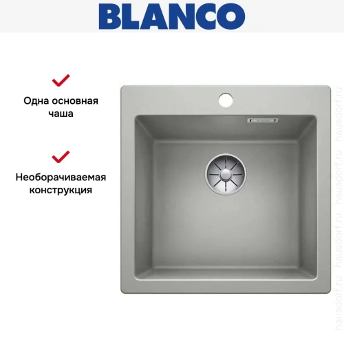 Мойка Blanco PLEON 5 SILGRANIT жемчужный фото 4