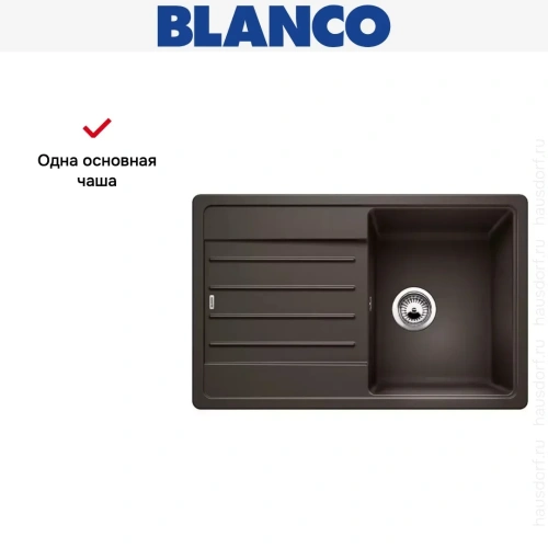 Мойка Blanco LEGRA 45 S SILGRANIT кофе фото 6