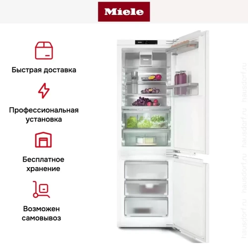 Встраиваемый холодильник Miele KFN 7774 C фото 7